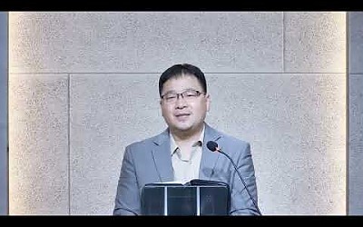 20250508 새벽기도회_가나안 땅에서 하나님께 드릴 제사(민 15장 1~21절)