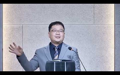 20250507 수요기도회_실패한 첫 번째 가나안 점령 시도(민 14장 39~45절)