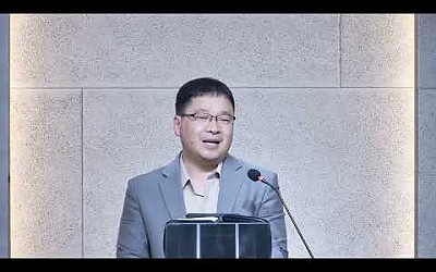 20250509 새벽기도회_부지중에 범한 죄에 대한 제사(민 15장 22~26절)