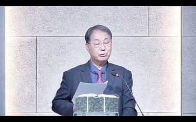 20260225 수요기도회_범죄한 백성이 먹는 부정한 떡 (겔 4장 1~17절)