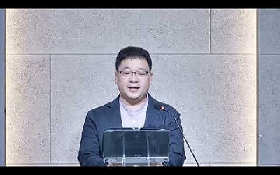 20260521 새벽기도회_우리를 고난의 풀무 불에서 연단하시는 이유 (사 48장 6~11절)
