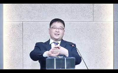 20260125 주일낮예배_하나님의 긍휼과 회복의 약속 (사 14장1~4절)