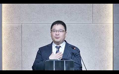 20251012 주일낮예배_복과 저주, 당신의 선택은(신 30장 15~20절)