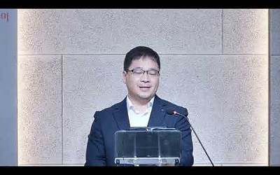 20261005 새벽기도회_예수님의 친구로 부름받은 우리 (요 15장 7~17절)