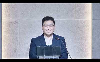 20260527 새벽기도회_우리를 결코 잊지 않으시는 하나님의 사랑 (사 49장 14~23절)