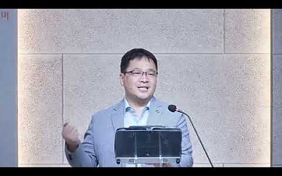 20260930 수요기도회_예수님의 이름으로 기도하는 이유 (요 14장 7~14절)