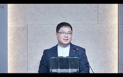 20261021 수요기도회_십자가에서 물과 피를 흘리신 어린양 예수님 (요 19장 31~37절)