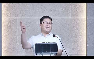 20260722 수요기도회_가나 혼인 잔치에서 맺은 새 언약 (요 2장 1~11절)