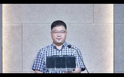 20260623 새벽기도회_탄식하며 죄를 자백하는 백성들 (사 59장 9~15a절)