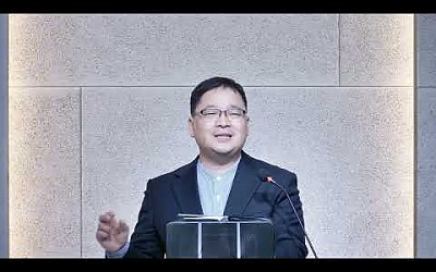 20251022 수요기도회_모세의 축복(1)(신 33장 6~11절)