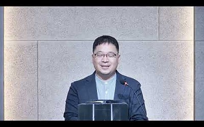 20251021 새벽기도회_하나님의 거룩함을 나타내는 삶(신32장 48~52절)