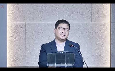 20261006 새벽기도회_성령님과 함께 예수님의 증인 된 우리 (요 15장 18~27절)
