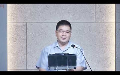 20260904 새벽기도회_하나님이 하시는 일을 나타내는 삶 (요 9장 1~12절)