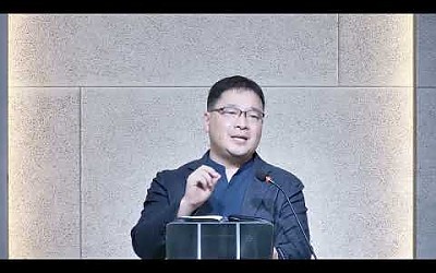 20251019 주일낮예배_모세의 노래(신 32장 7~18절)