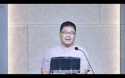 20260928 새벽기도회_서로 사랑으로 증명하는 예수님의 제자 (요 13장 31~35절)