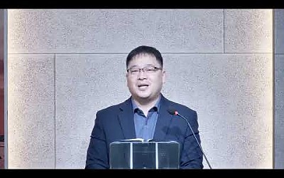 20260102 새벽기도회_마헬살랄하스바스의 징조(사 8장 1~4절)