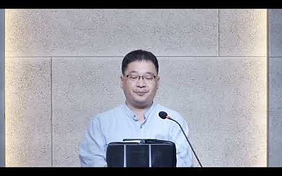 20250711 새벽기도회_지켜야 할 하나님의 규례들(신 4장 1~14절)