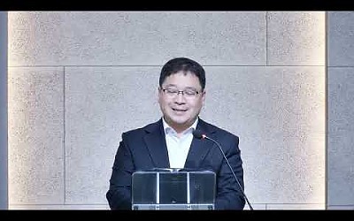 20260323 새벽기도회_우리가 바라는 공의의 왕 (사 32장 1~8절)