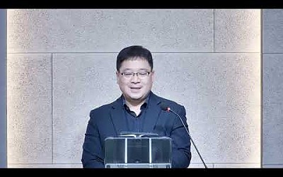 20260227 새벽기도회_우리의 눈물을 닦아 주시는 하나님 (사 25장 1~12절)