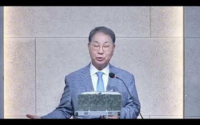 20260624 수요기도회_눈이 있어도 귀가 있어도