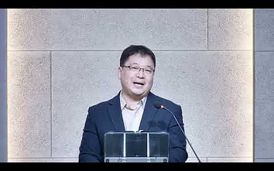 20260205 새벽기도회_이 세상에 참된 피난처 (사 16장 1~5절)