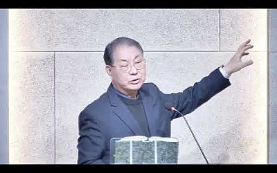 20260128 수요기도회_ (겔 1장 4~14절)