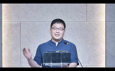 20260724 새벽기도회_오직 물과 성령으로 거듭난우리 (요 2장 23~25절 ; 3장 1~8절)