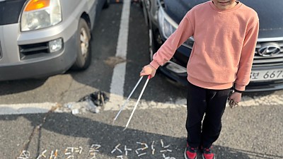 20240204 주일학교