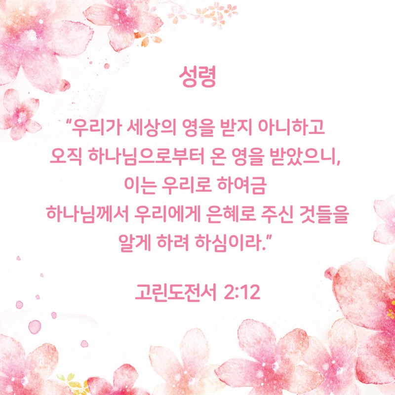 a39f737f73a5e901c554ceab3c4ab8f7_1752304892_2766.jpg