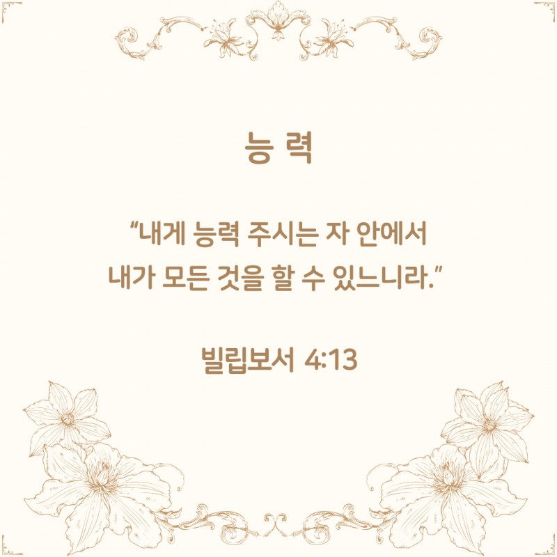 fd8282520db5b114e385bbae80a07099_1753513203_0611.jpg