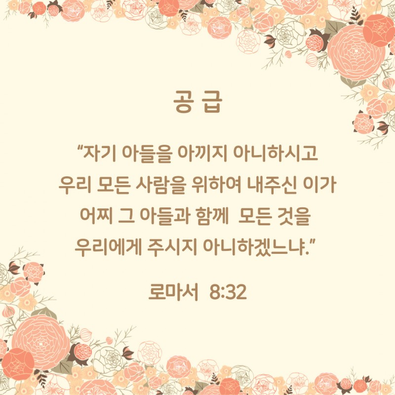 27a9fd204f7cd4ee75b0d5659105ac54_1787986414_2876.jpg