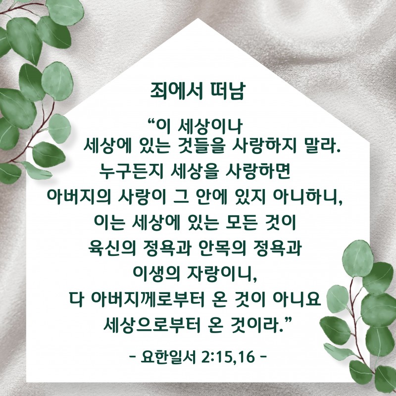 27a9fd204f7cd4ee75b0d5659105ac54_1787986508_0897.jpg
