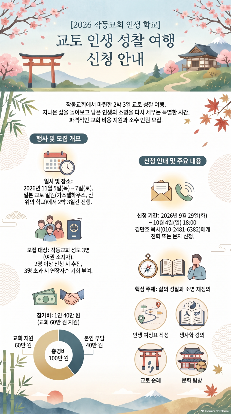 5958eab107429fad0998faefaf684e2b_1790667799_923.png