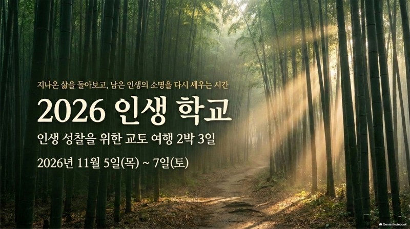 5958eab107429fad0998faefaf684e2b_1790667815_8085.jpg